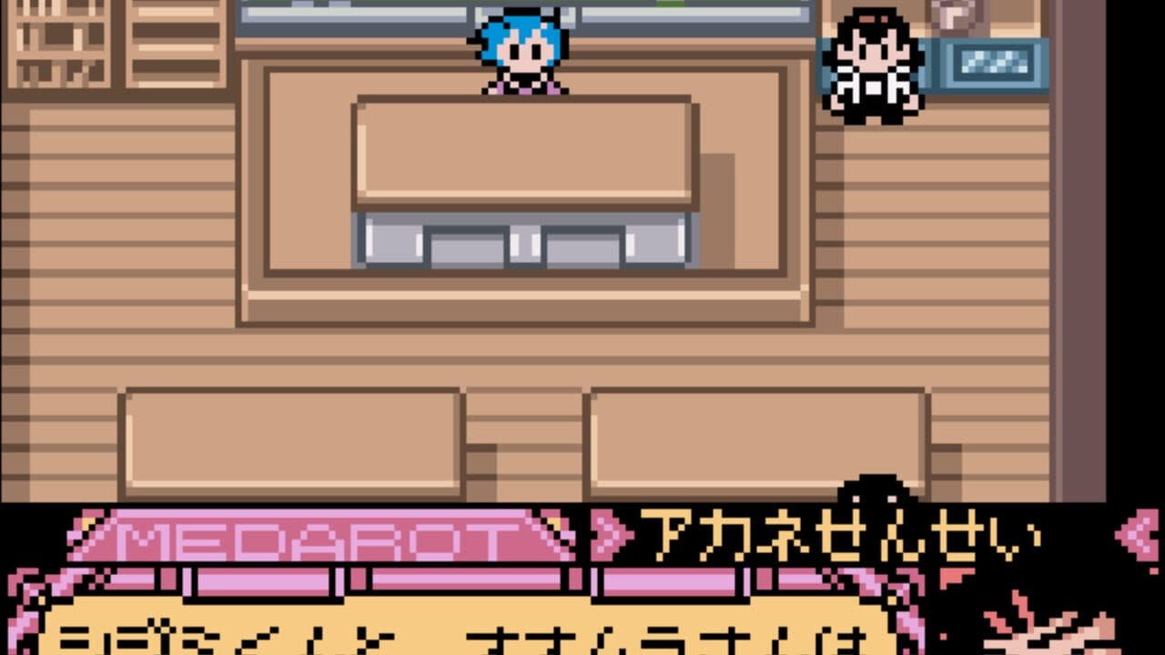 Medarot 5: Susutake-mura no Tenkousei - Kabuto Version thumbnail 8