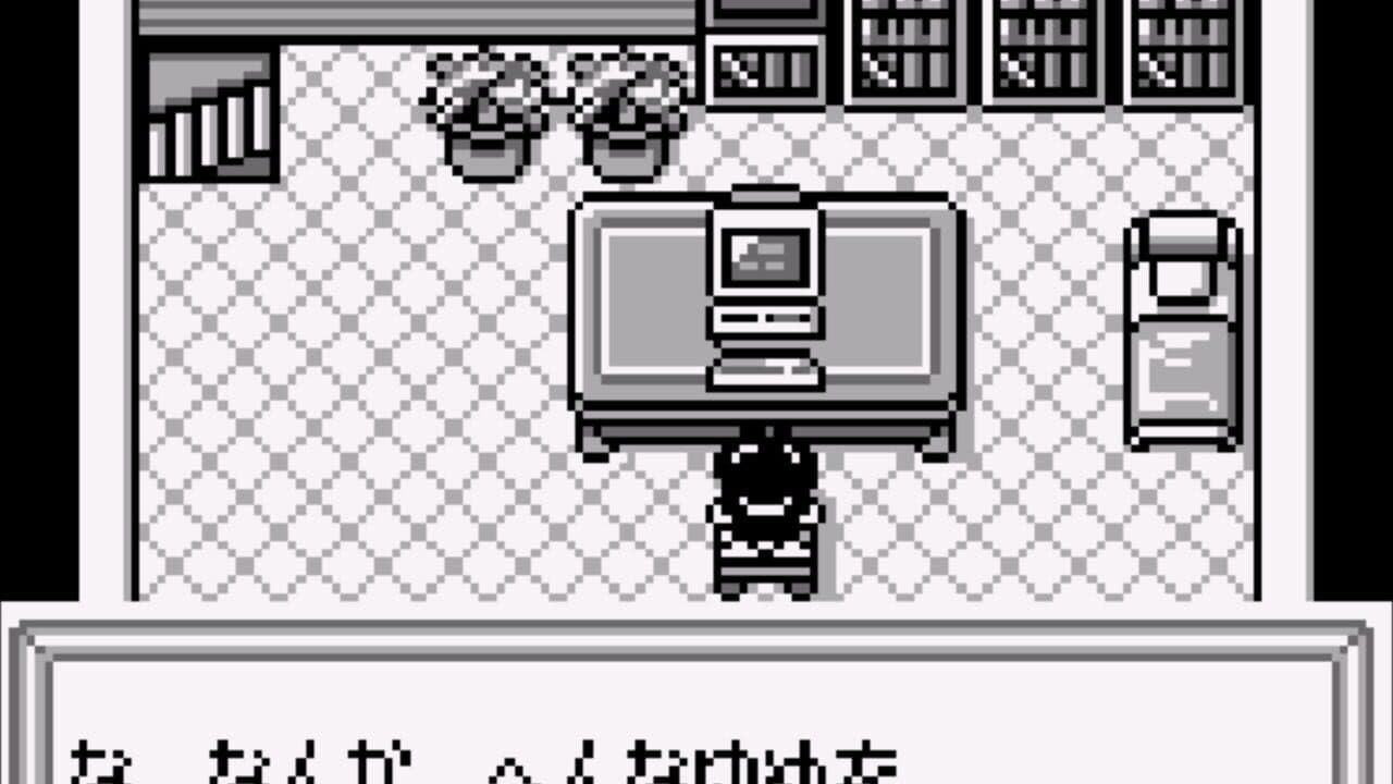 Medarot Kabuto Version thumbnail 4