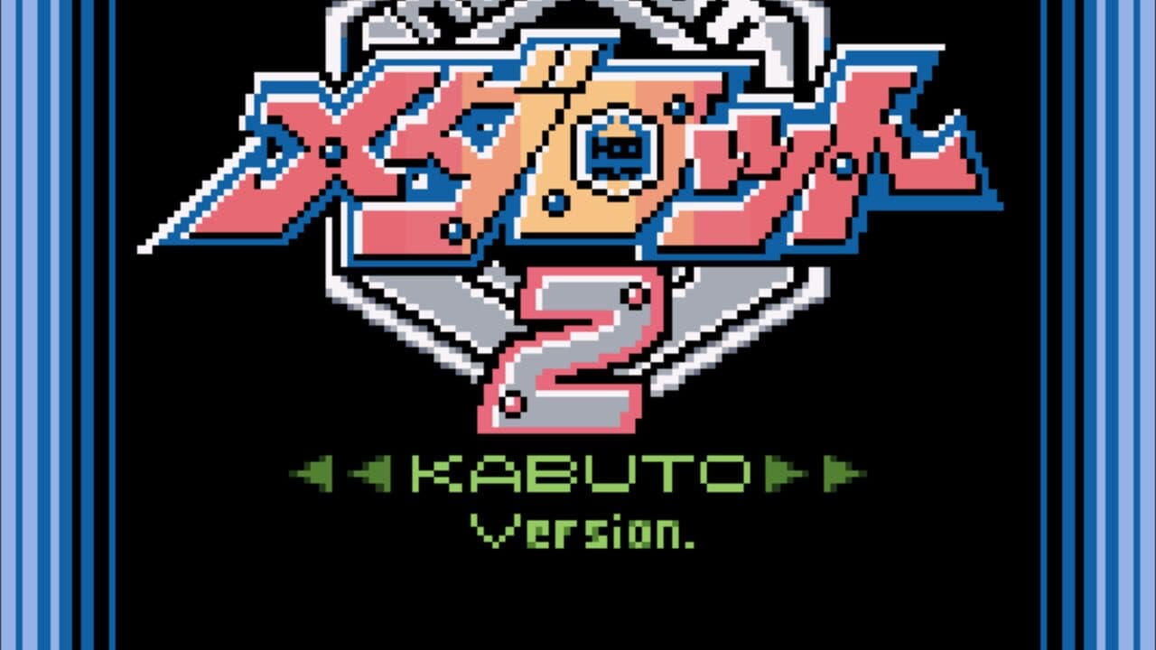 Medarot 2: Kabuto Version screenshot 1