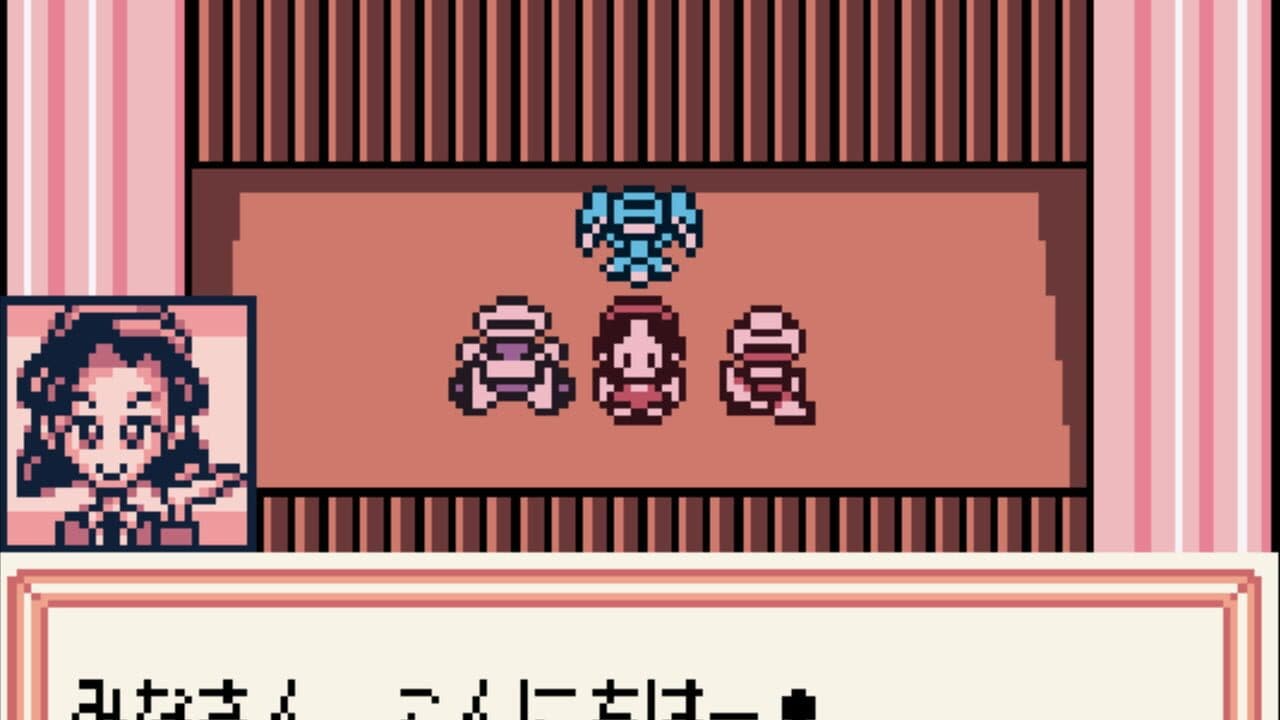 Medarot 2: Kabuto Version thumbnail 2