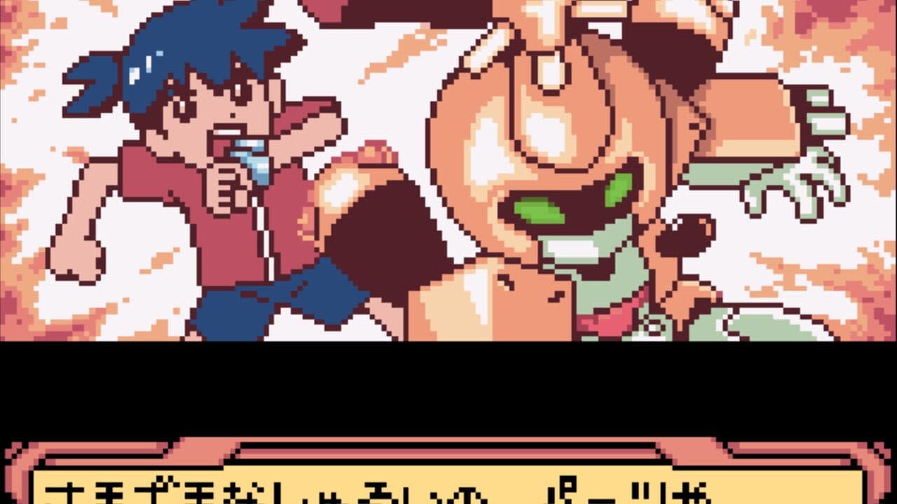 Medarot 4: Kabuto Version thumbnail 3
