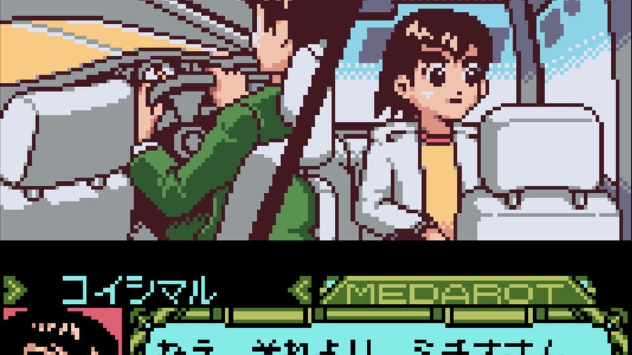 Medarot 5: Susutake-mura no Tenkousei - Kuwagata Version thumbnail 8