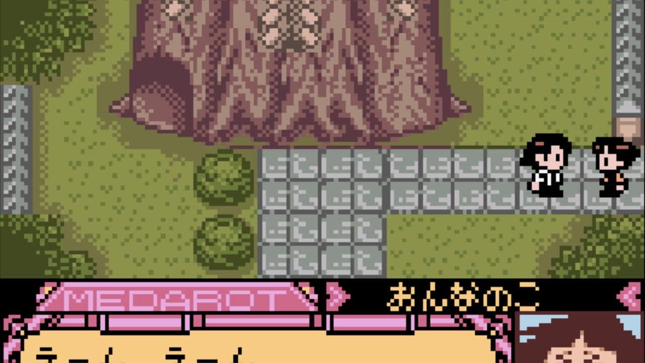 Medarot 5: Susutake-mura no Tenkousei - Kuwagata Version thumbnail 4