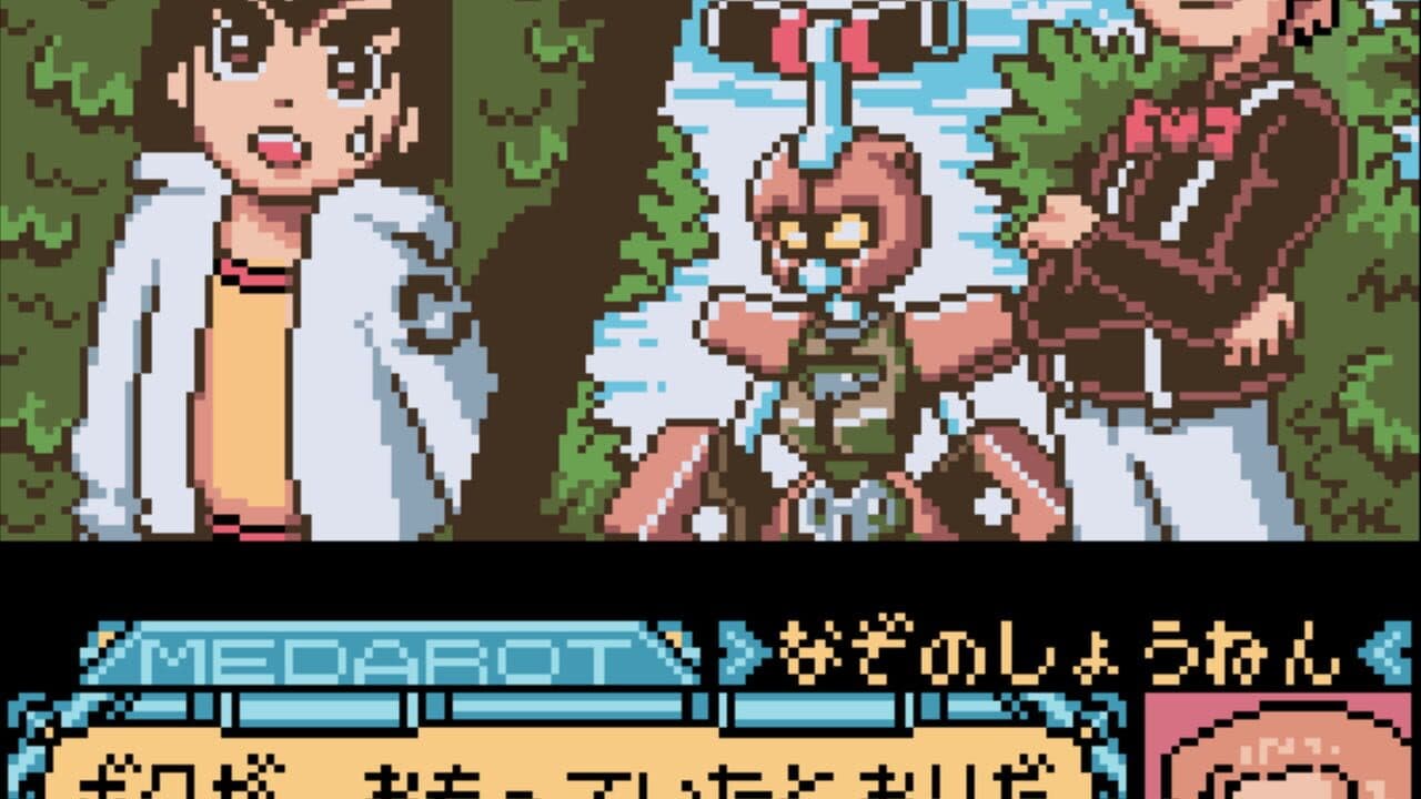 Medarot 5: Susutake-mura no Tenkousei - Kuwagata Version thumbnail 7