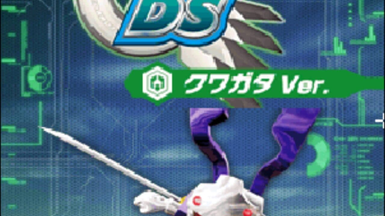 Medarot DS: Kuwagata Version thumbnail 5