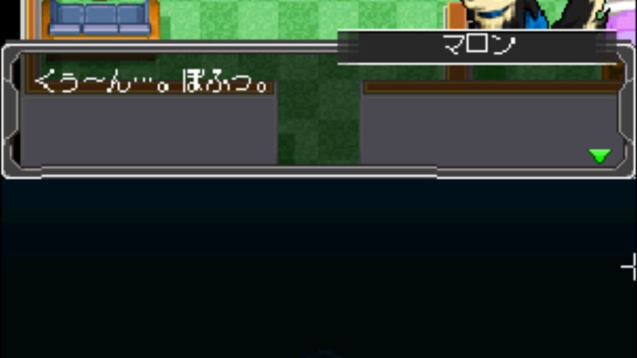 Medarot DS: Kuwagata Version thumbnail 8
