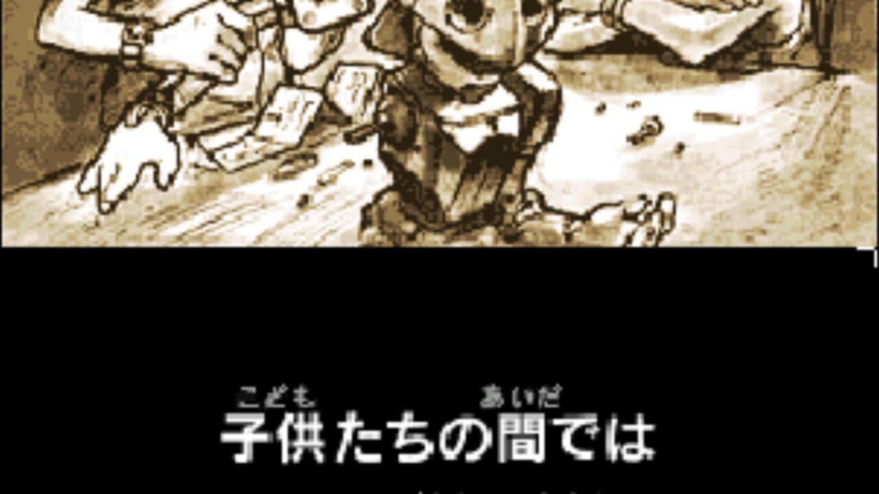 Medarot DS: Kabuto Version thumbnail 6
