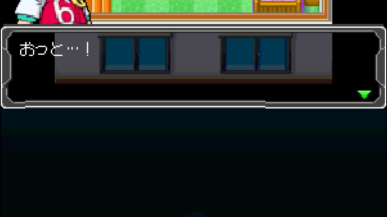 Medarot DS: Kabuto Version thumbnail 7