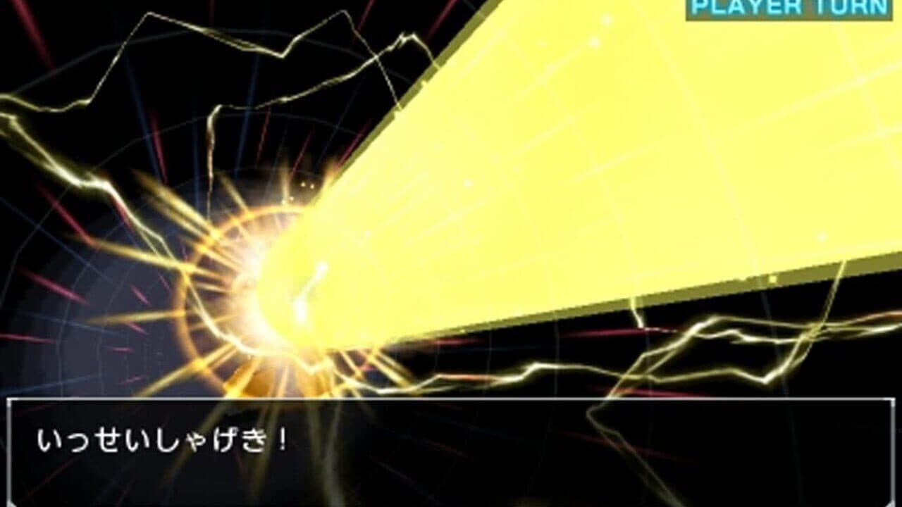 Medarot 8: Kabuto Version thumbnail 4