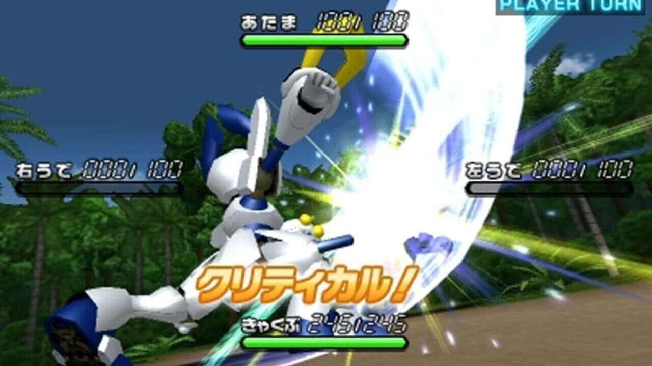 Medarot 8: Kuwagata Version thumbnail 2