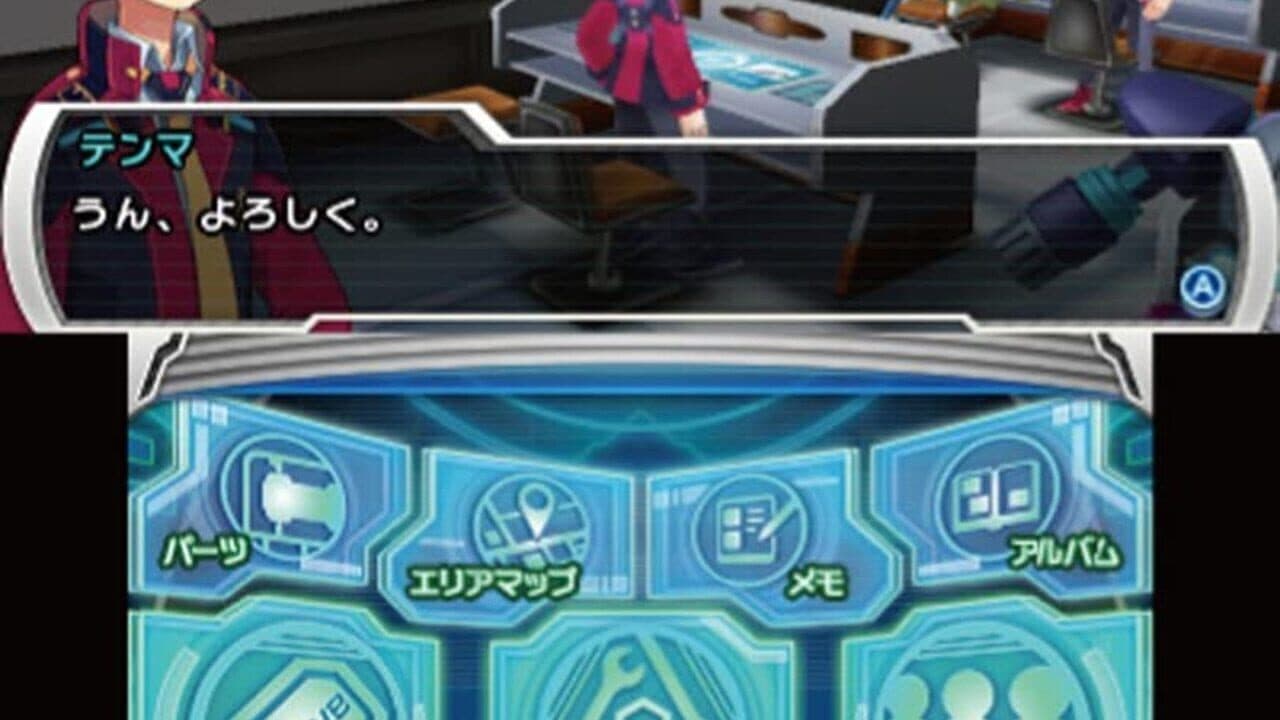 Medarot 9: Kuwagata Version thumbnail 6