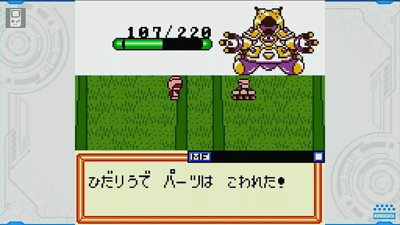 Medarot Classics Plus: Kuwagata Version thumbnail 3