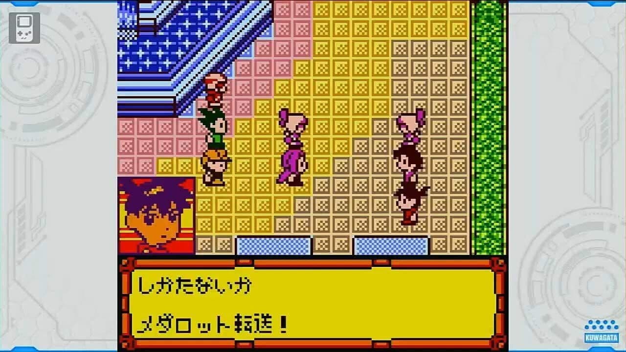 Medarot Classics Plus: Kuwagata Version thumbnail 5