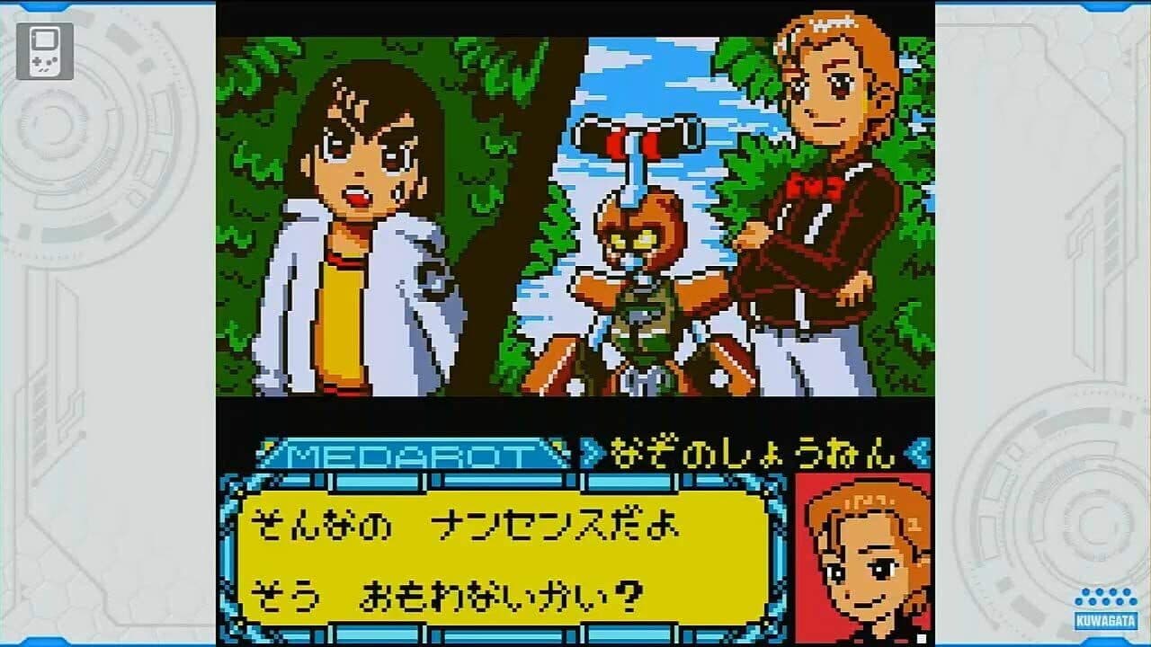 Medarot Classics Plus: Kuwagata Version thumbnail 2