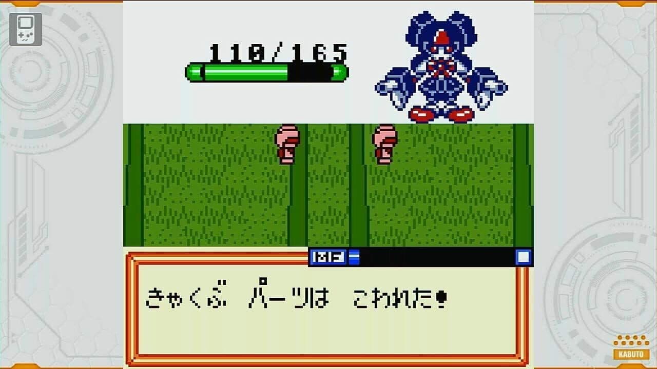 Medarot Classics Plus Kabuto Version thumbnail 3