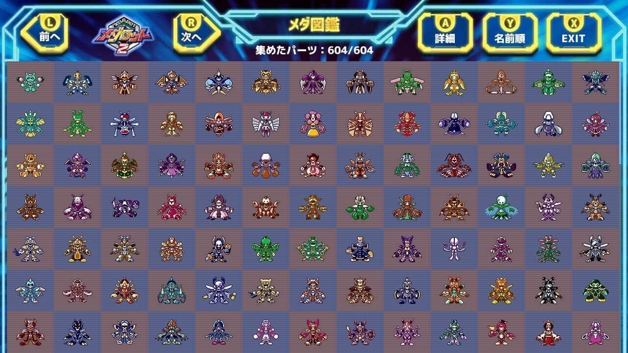 Medarot Classics Plus Kabuto Version thumbnail 5