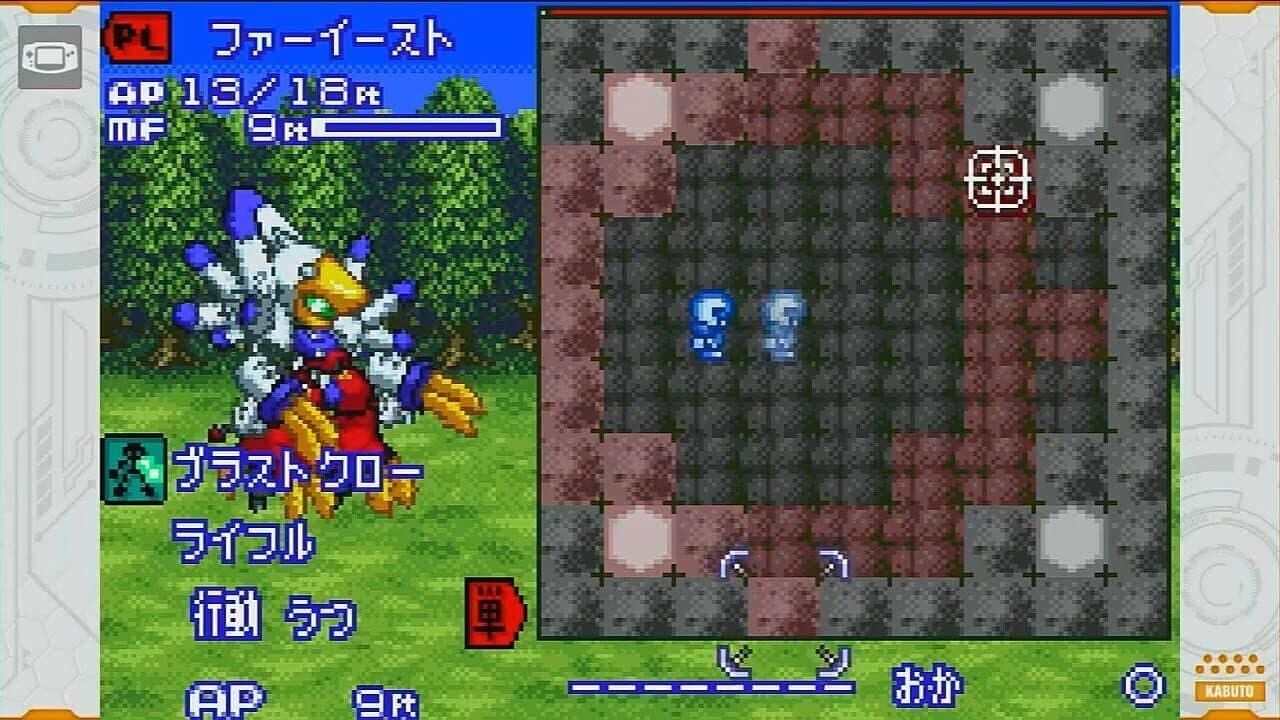 Medarot Classics Plus Kabuto Version thumbnail 8