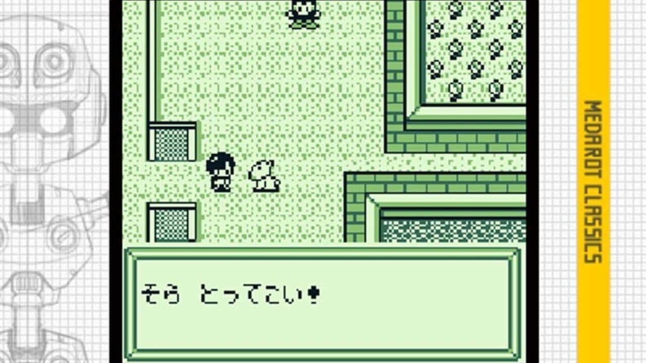 Medarot Classics Kuwagata Version thumbnail 3