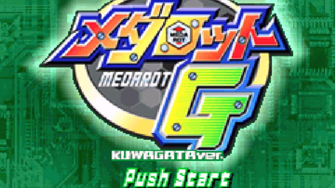 Medarot G: Kuwagata Version thumbnail 5