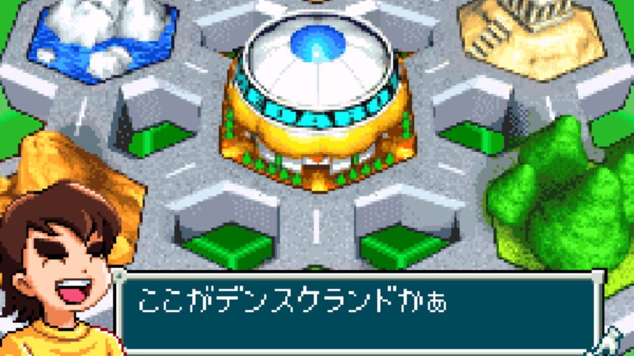 Medarot G: Kuwagata Version thumbnail 2