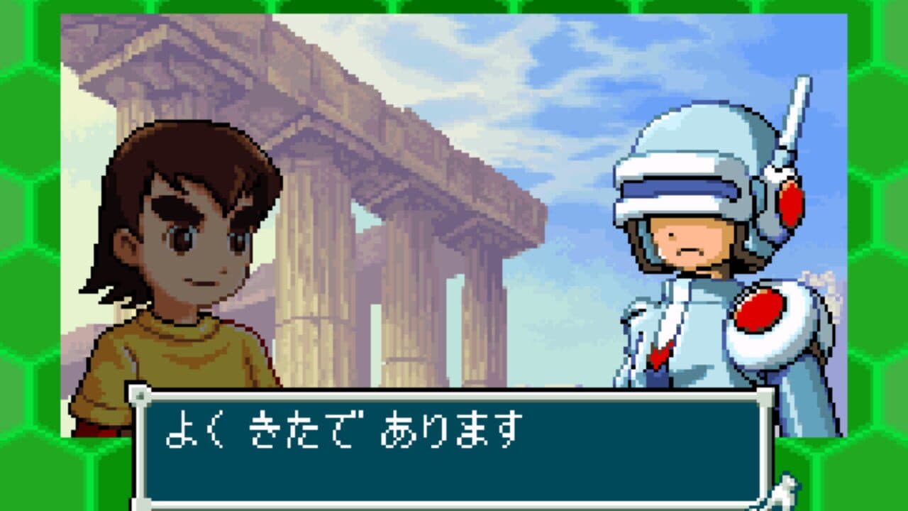 Medarot G: Kuwagata Version thumbnail 4