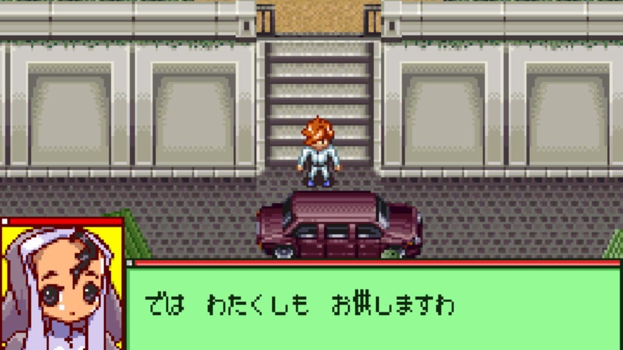 Medarot Navi: Kuwagata Version thumbnail 2