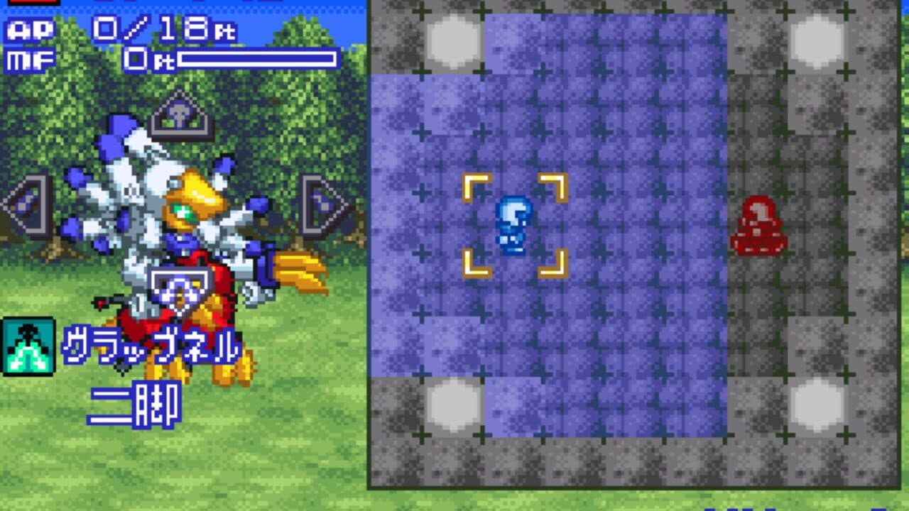 Medarot Navi: Kuwagata Version thumbnail 3