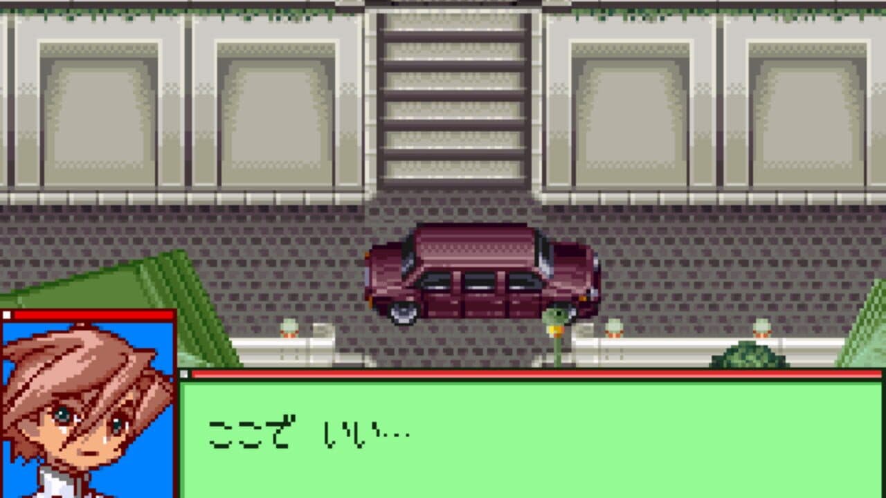 Medarot Navi: Kabuto Version thumbnail 2