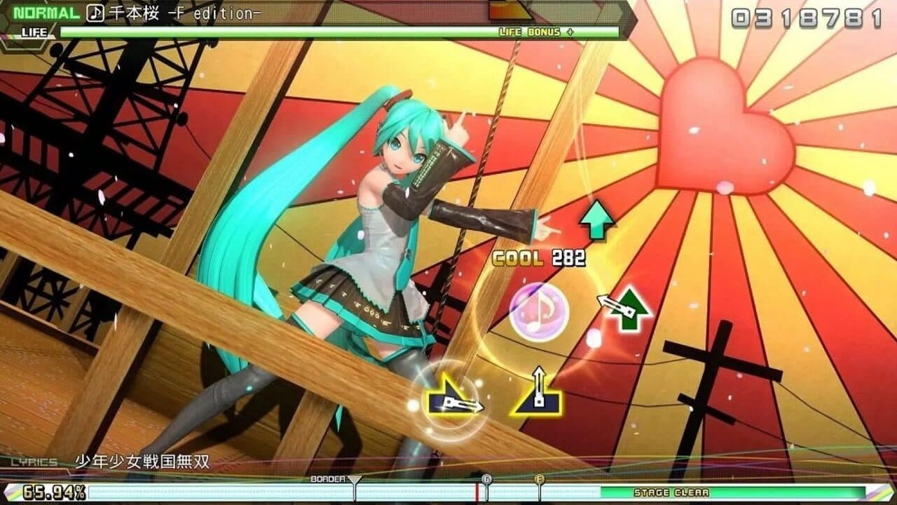 Hatsune Miku: Project Diva Future Tone DX thumbnail 4
