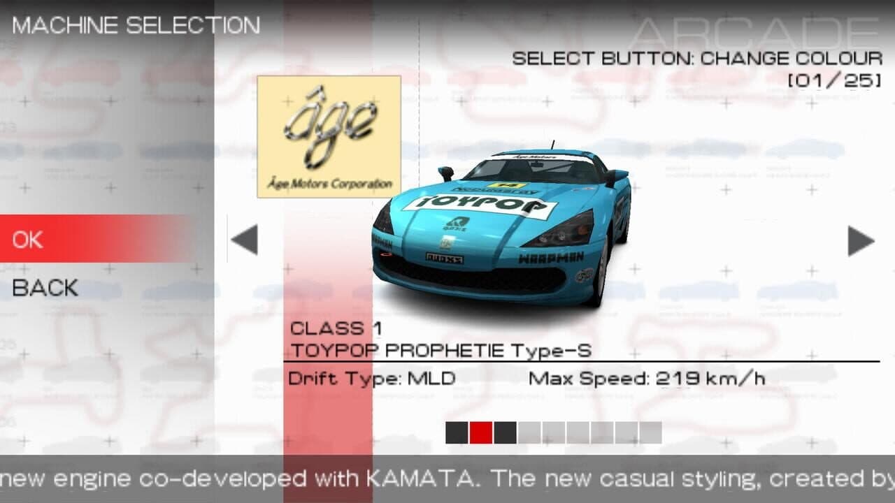 Ridge Racer 2 screenshot 1