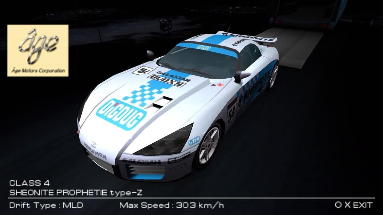 Ridge Racer 2 thumbnail 10