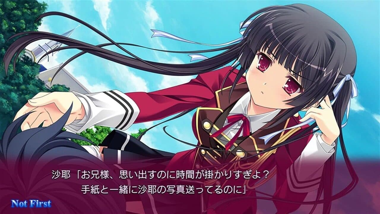 Shitsuji ga Aruji wo Erabu Toki thumbnail 4