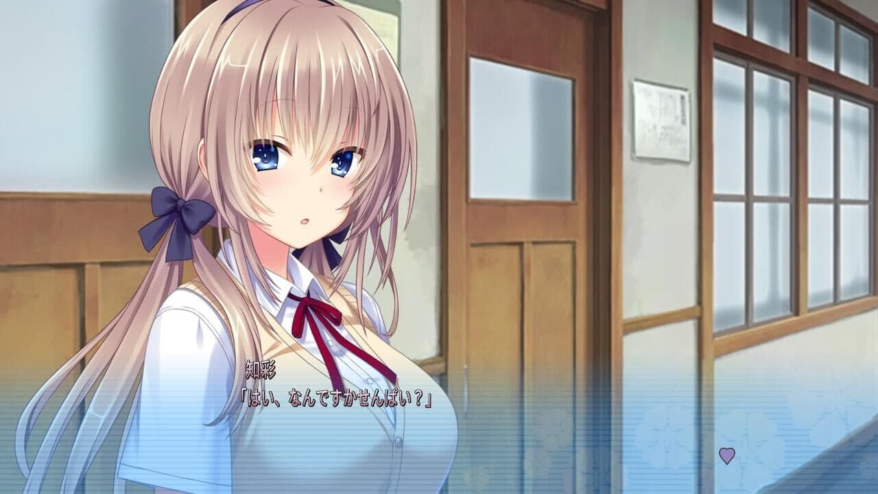 Tonari ni Kanojo no Iru Shiawase: In First Snow With Her screenshot 1
