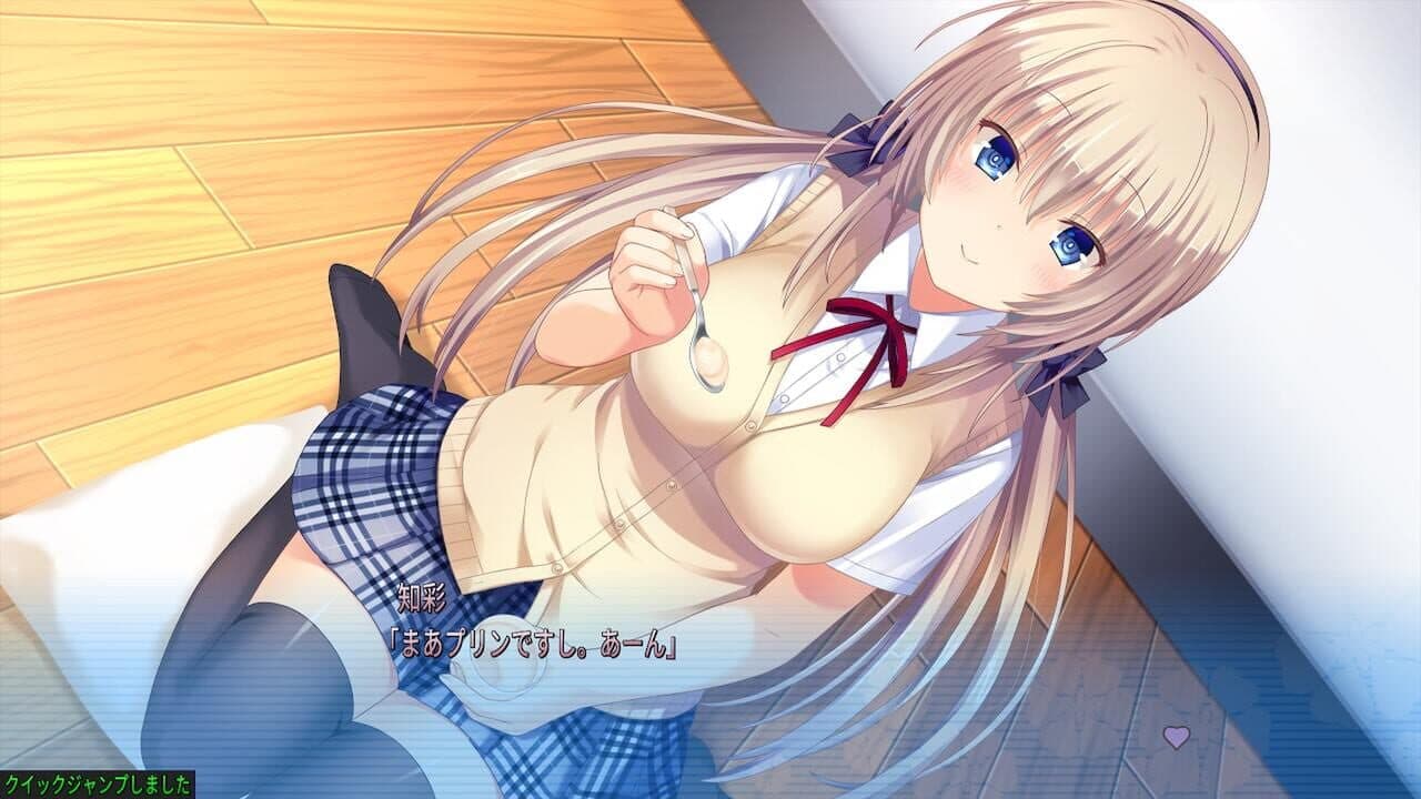 Tonari ni Kanojo no Iru Shiawase: In First Snow With Her thumbnail 2