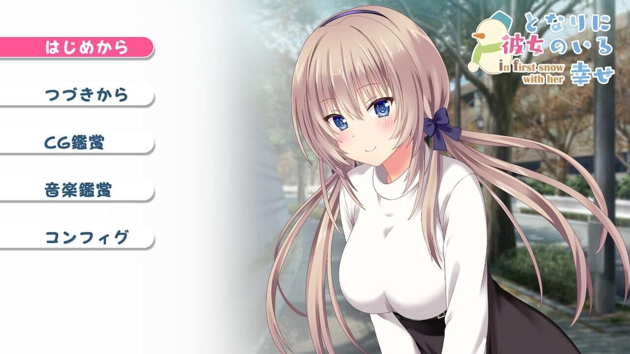 Tonari ni Kanojo no Iru Shiawase: In First Snow With Her thumbnail 6