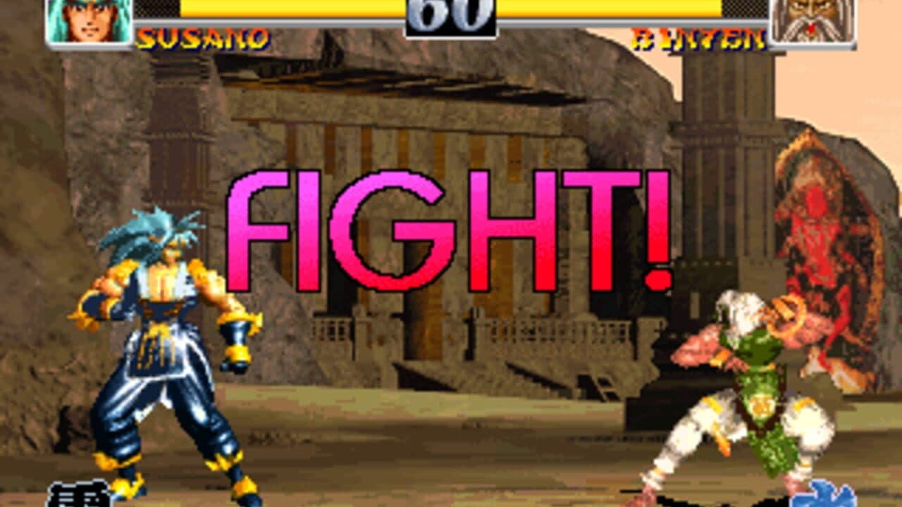 Ragnagard screenshot 1
