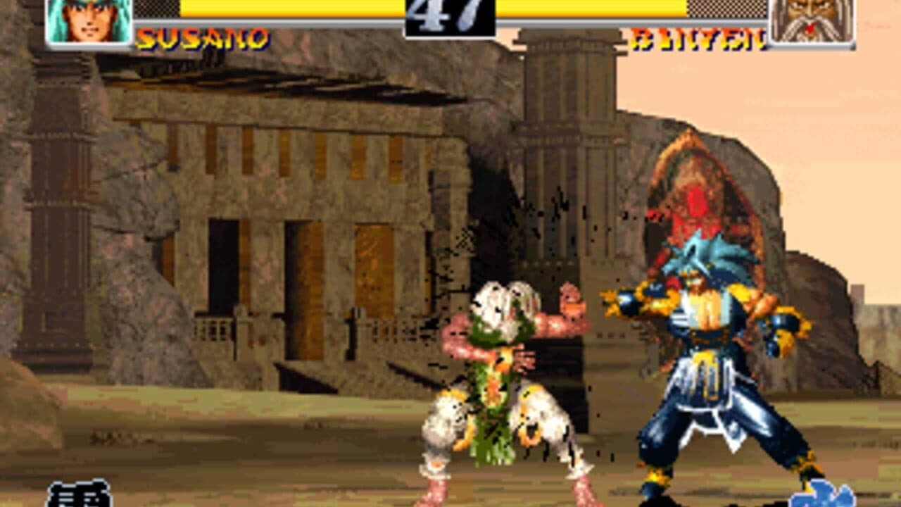 Ragnagard thumbnail 2