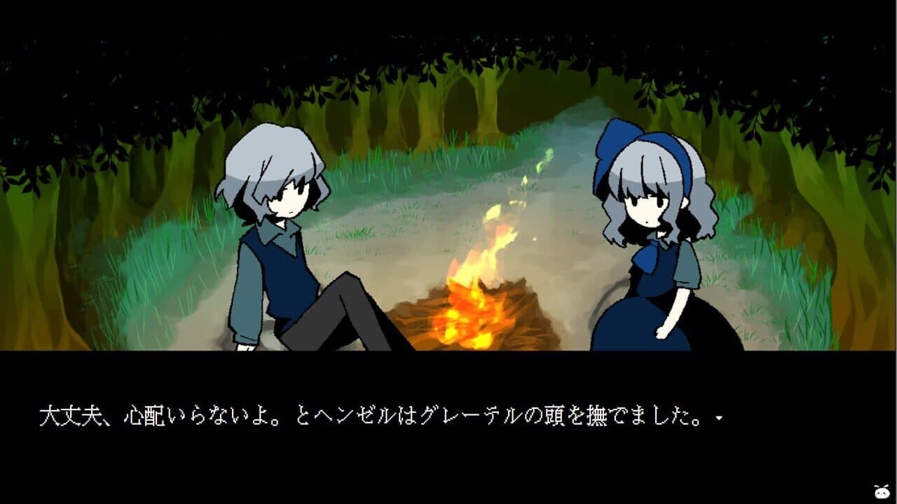 Hansel and Gretel DS thumbnail 2
