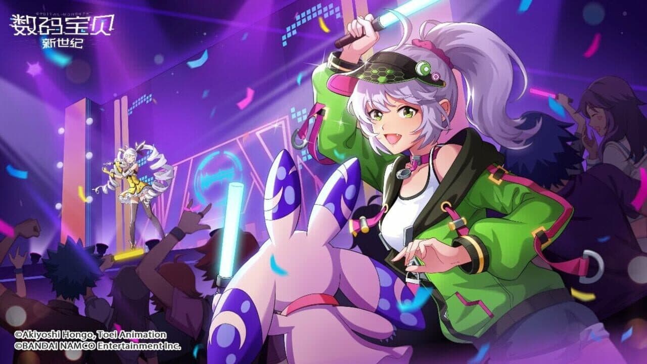 Digimon New Century thumbnail 6
