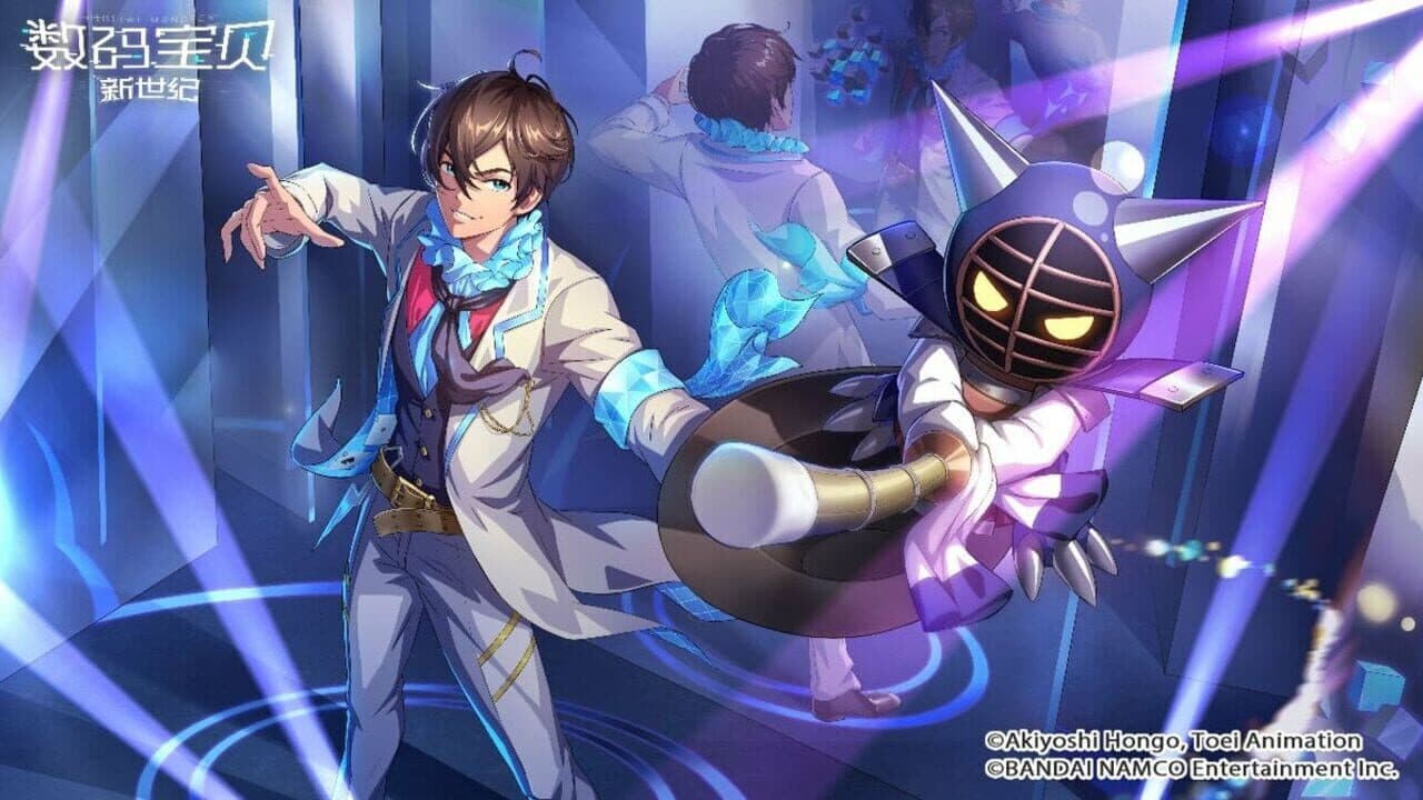 Digimon New Century thumbnail 12