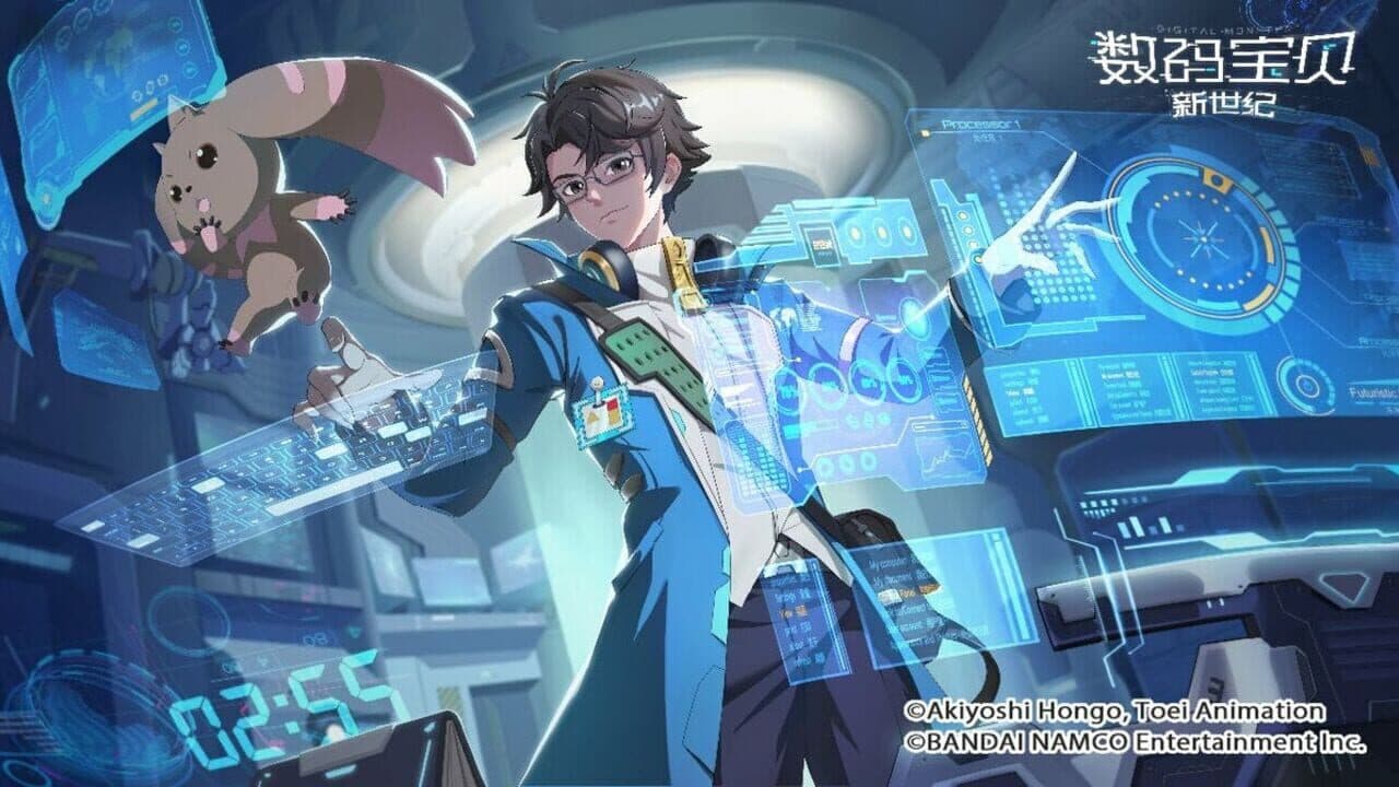 Digimon New Century thumbnail 15