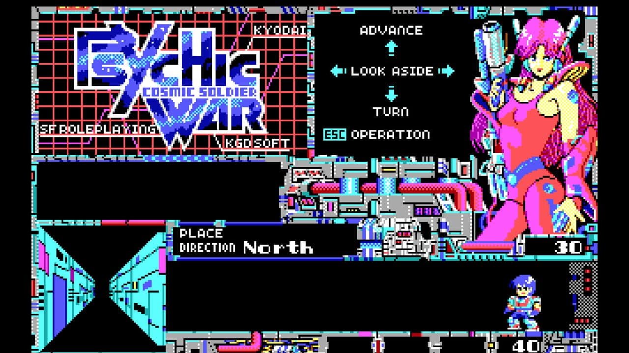 Cosmic Soldier 2: Psychic War thumbnail 5