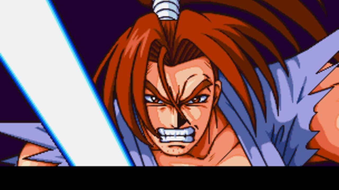 Ganryu screenshot 1