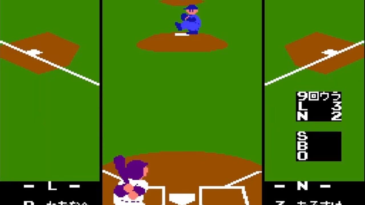 Pro Yakyuu Family Stadium '87 screenshot 1