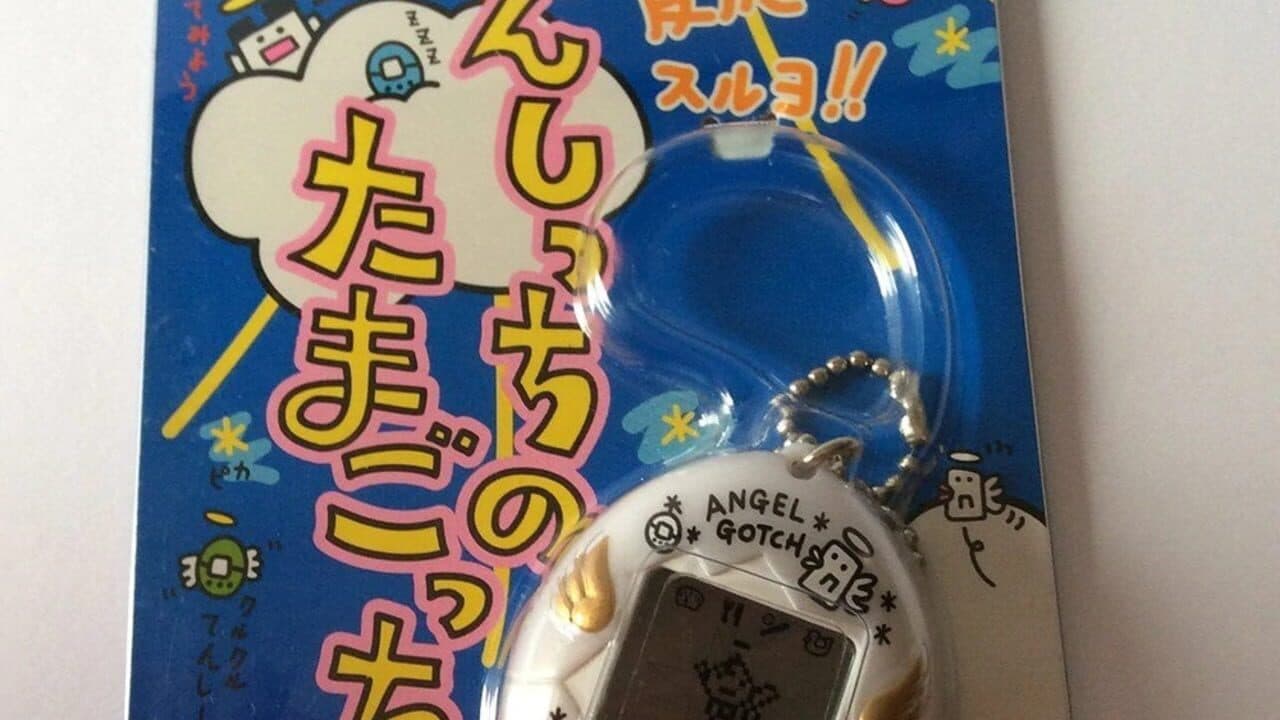 Tamagotchi Angel thumbnail 3