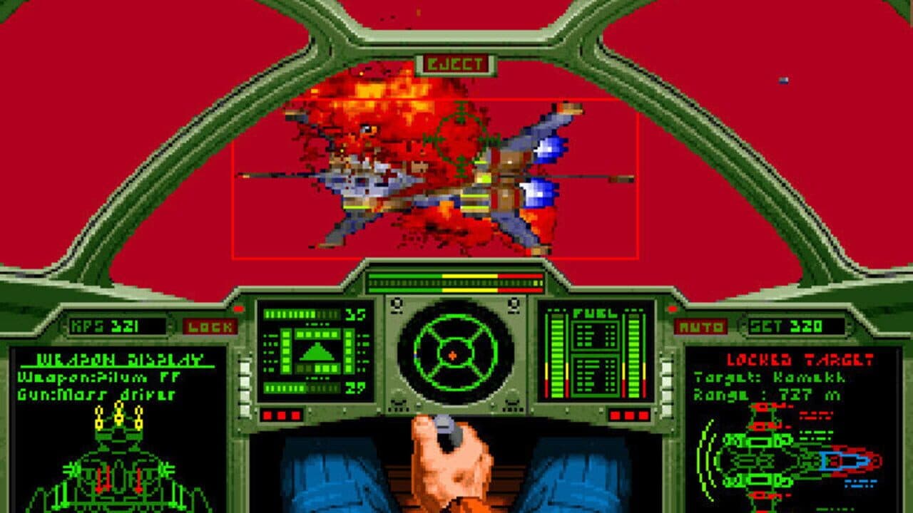 Wing Commander II: Vengeance of the Kilrathi thumbnail 3