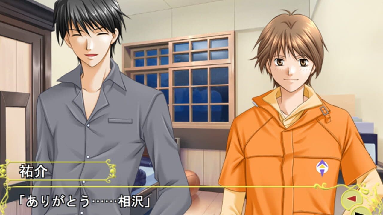 24-ji, Kimi no Heart wa Nusumareru: Kaitou Jade thumbnail 3