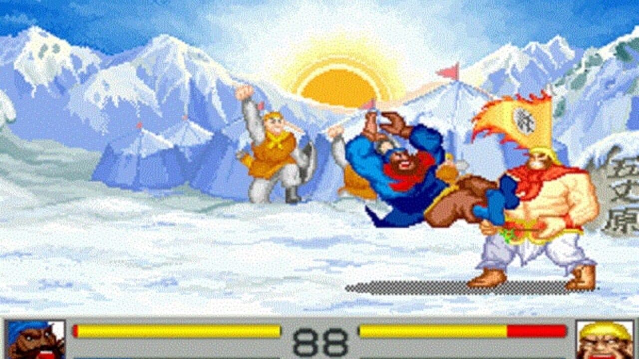 Sango Fighter thumbnail 4