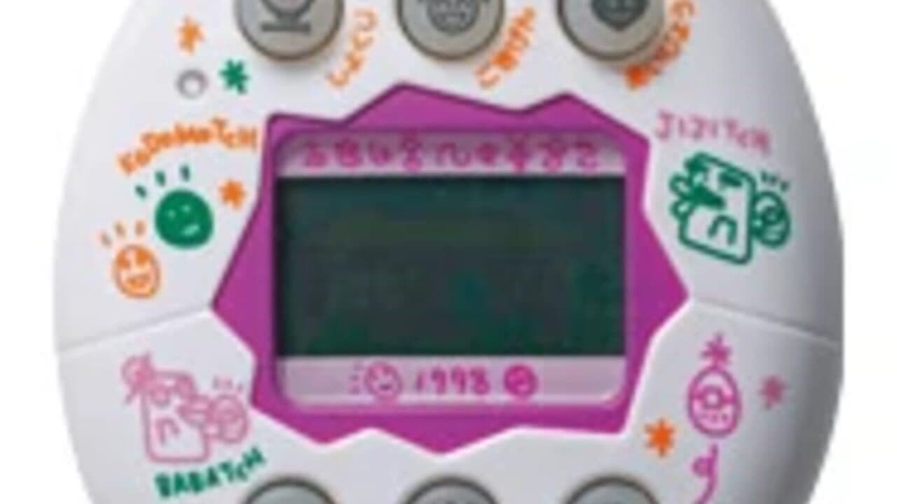 Yasashii Tamagotchi thumbnail 2