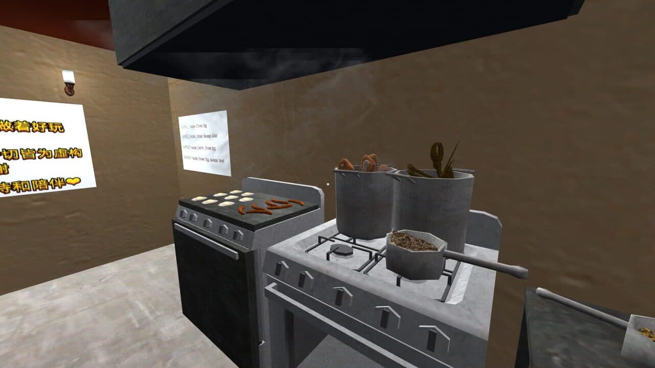 Chicken Killer thumbnail 4